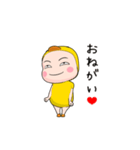 ひよこ全身タイツちゃん。【返信編】（個別スタンプ：21）