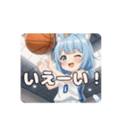 バスケありさアニメーション（個別スタンプ：1）