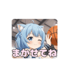 バスケありさアニメーション（個別スタンプ：2）