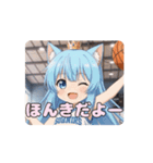 バスケありさアニメーション（個別スタンプ：3）