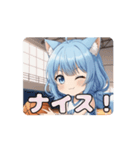 バスケありさアニメーション（個別スタンプ：4）