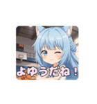 バスケありさアニメーション（個別スタンプ：5）
