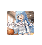 バスケありさアニメーション（個別スタンプ：8）