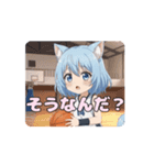 バスケありさアニメーション（個別スタンプ：9）