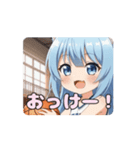 バスケありさアニメーション（個別スタンプ：10）