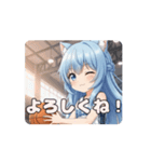 バスケありさアニメーション（個別スタンプ：11）