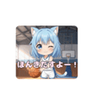 バスケありさアニメーション（個別スタンプ：12）