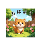 ペットの可愛いマンチカン（個別スタンプ：1）