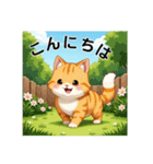 ペットの可愛いマンチカン（個別スタンプ：2）