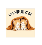 ペットの可愛いマンチカン（個別スタンプ：5）