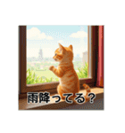 ペットの可愛いマンチカン（個別スタンプ：10）