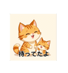 ペットの可愛いマンチカン（個別スタンプ：12）