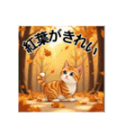 ペットの可愛いマンチカン（個別スタンプ：16）