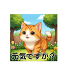 ペットの可愛いマンチカン（個別スタンプ：20）