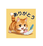 ペットの可愛いマンチカン（個別スタンプ：21）