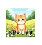 ペットの可愛いマンチカン（個別スタンプ：25）