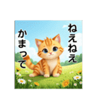 ペットの可愛いマンチカン（個別スタンプ：26）