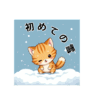 ペットの可愛いマンチカン（個別スタンプ：27）