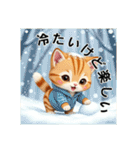 ペットの可愛いマンチカン（個別スタンプ：28）