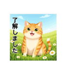 ペットの可愛いマンチカン（個別スタンプ：30）