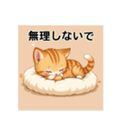 ペットの可愛いマンチカン（個別スタンプ：39）