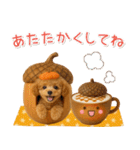大人かわいい秋の癒しプードル（個別スタンプ：31）