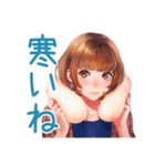 大人のお姉さんの冬スタンプ（個別スタンプ：4）