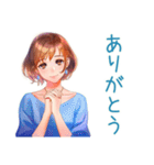 大人のお姉さんの冬スタンプ（個別スタンプ：7）