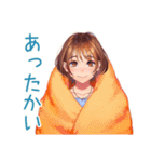 大人のお姉さんの冬スタンプ（個別スタンプ：9）