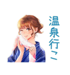 大人のお姉さんの冬スタンプ（個別スタンプ：11）