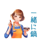 大人のお姉さんの冬スタンプ（個別スタンプ：14）