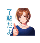 大人のお姉さんの冬スタンプ（個別スタンプ：16）