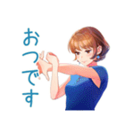 大人のお姉さんの冬スタンプ（個別スタンプ：17）