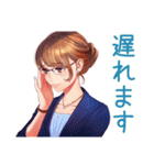 大人のお姉さんの冬スタンプ（個別スタンプ：18）