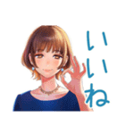 大人のお姉さんの冬スタンプ（個別スタンプ：20）