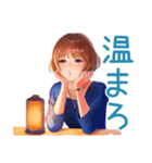 大人のお姉さんの冬スタンプ（個別スタンプ：21）
