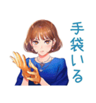大人のお姉さんの冬スタンプ（個別スタンプ：22）