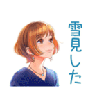大人のお姉さんの冬スタンプ（個別スタンプ：23）