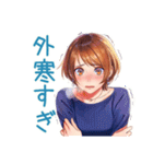 大人のお姉さんの冬スタンプ（個別スタンプ：24）