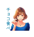 大人のお姉さんの冬スタンプ（個別スタンプ：25）