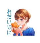大人のお姉さんの冬スタンプ（個別スタンプ：26）