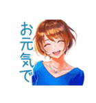 大人のお姉さんの冬スタンプ（個別スタンプ：27）