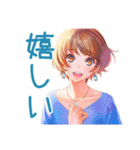 大人のお姉さんの冬スタンプ（個別スタンプ：28）