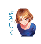 大人のお姉さんの冬スタンプ（個別スタンプ：29）