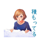 大人のお姉さんの冬スタンプ（個別スタンプ：31）