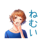 大人のお姉さんの冬スタンプ（個別スタンプ：33）