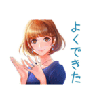 大人のお姉さんの冬スタンプ（個別スタンプ：36）
