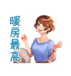 大人のお姉さんの冬スタンプ（個別スタンプ：37）