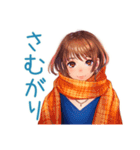 大人のお姉さんの冬スタンプ（個別スタンプ：39）