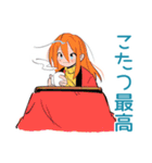 ポップな女の子の冬♡カラフル（個別スタンプ：6）
